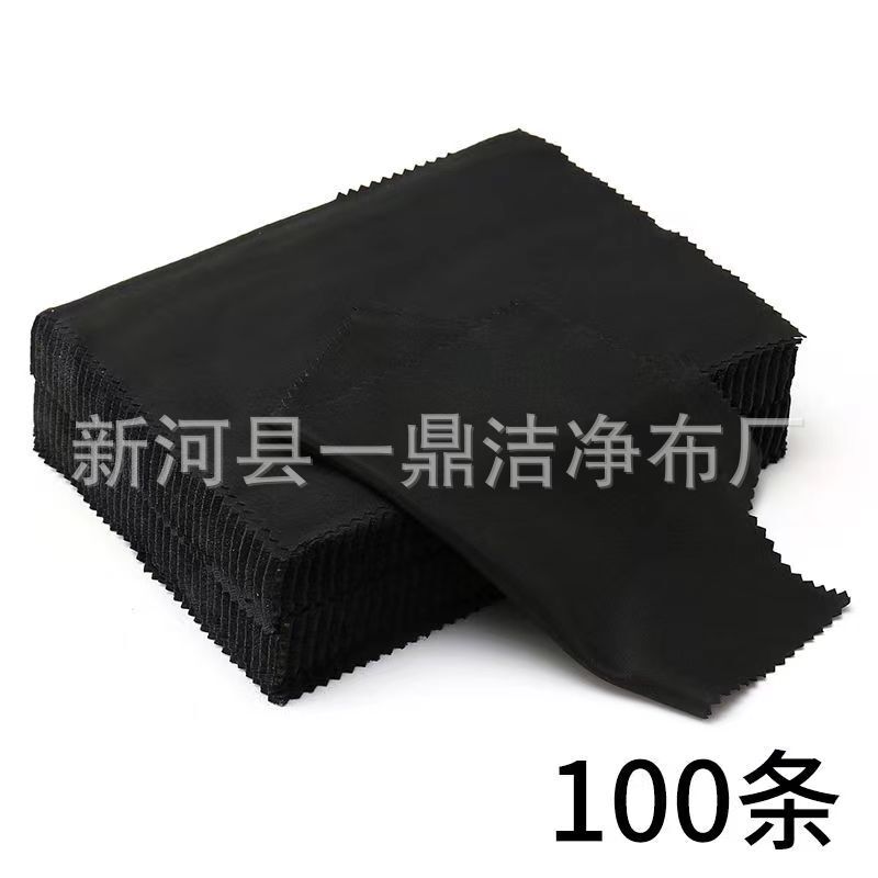 超细纤维黑色180克针二眼镜布 高档超细鹿皮手机屏幕清洁可以logo