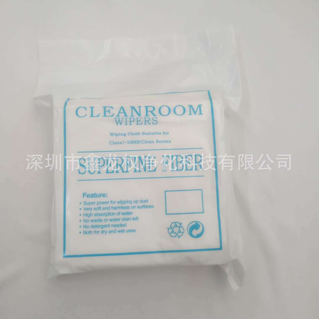 Superfiber, dustless 9*9 industrial laboratory clean wipe. Water cleaning plant.