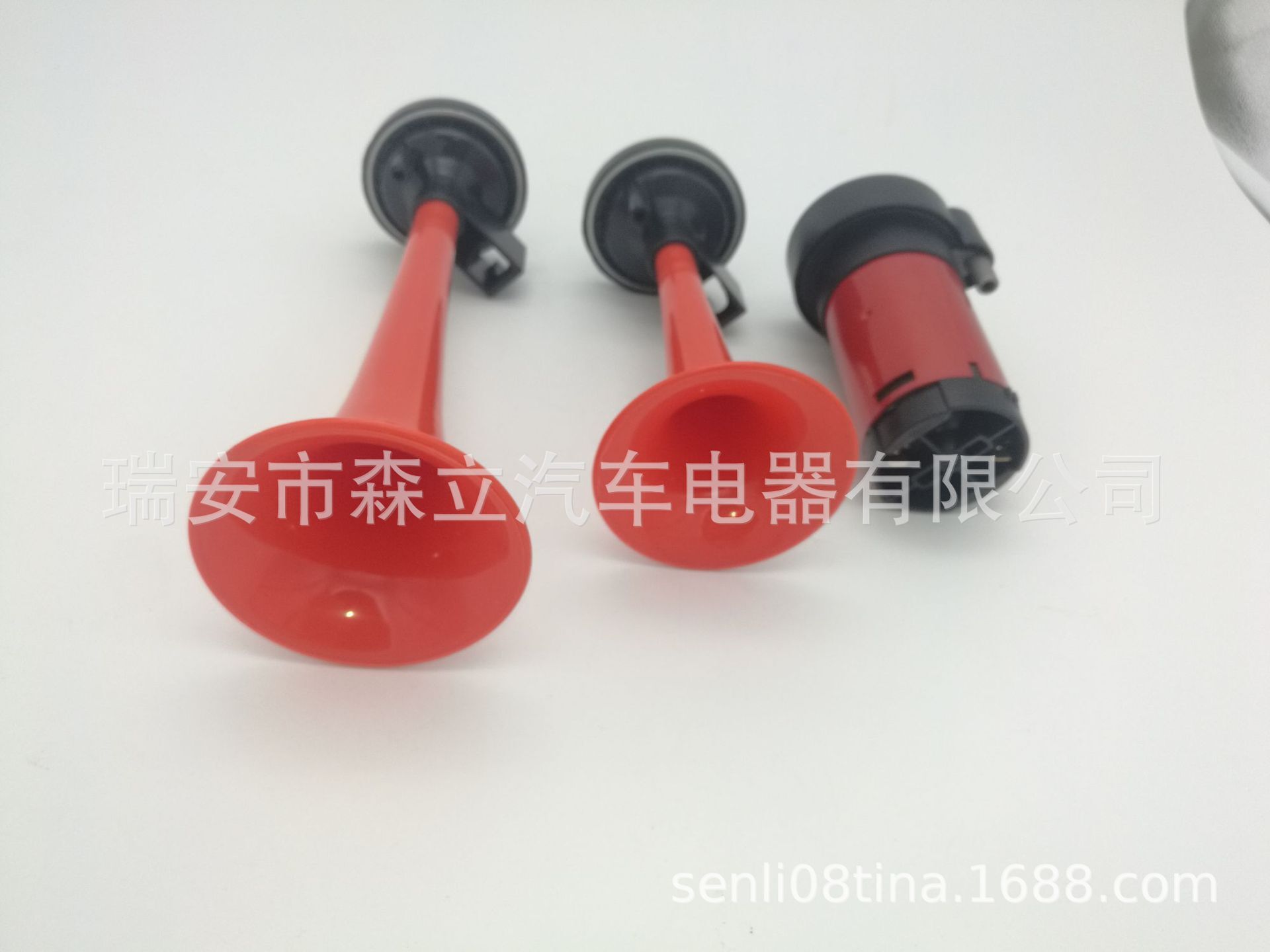 Cung cấp các sừng hai thanh, sừng điện, sừng điện, sừng điện, sừng nhựa