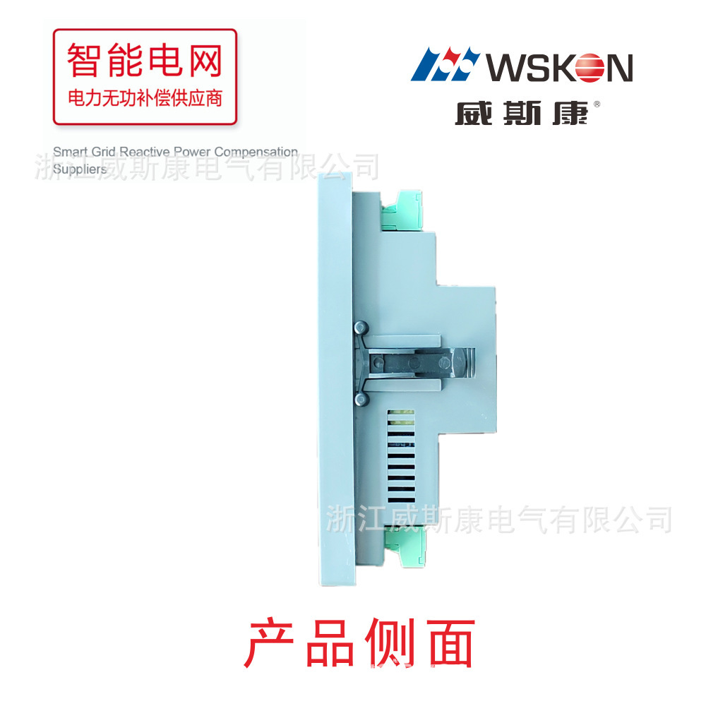 Wisconsin, JKWF-Y-24A powerless split compensation controller