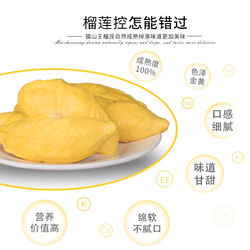 Malley D197 Hộp trứng chiên Cat Hills với trái cây, 400g/box với nhân.
