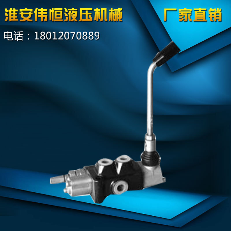 Wei Xing BDL-100 Toàn bộ hướng dẫn sử dụng đa phạm vi tường điện áp cao toàn bộ đa phạm vi