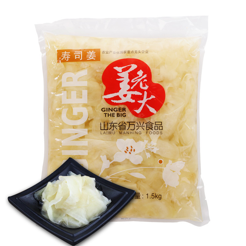 【厂家销售】寿司姜片数万料理商家的选择寿司1500g/袋实惠量