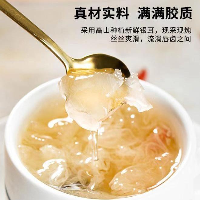 The factory sells fresh silver cuisine without bubbles. I'll take you home.