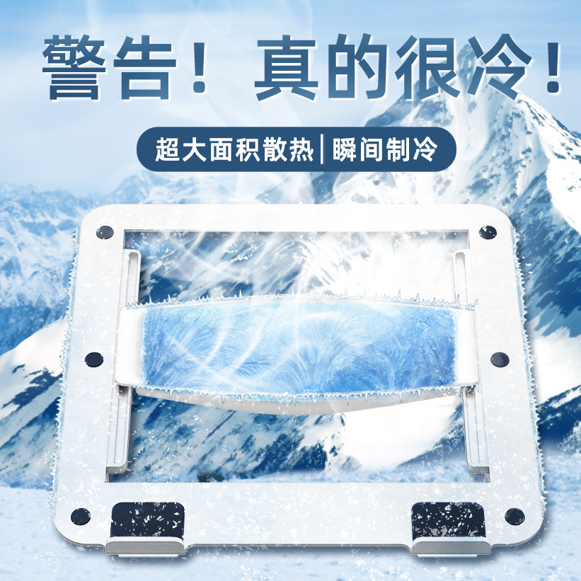 The laptop dispersor semiconductor system for cooling heaters.