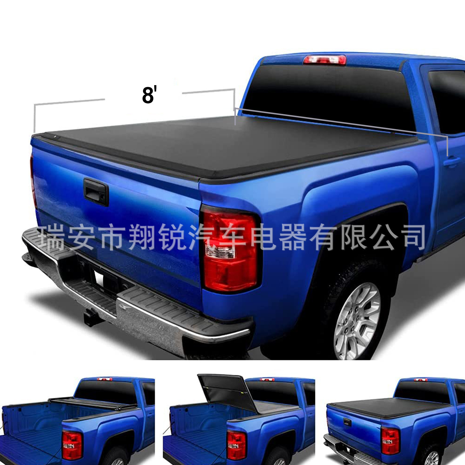 The factory provided a soft trim pick-up for the Tundra pick-up truck in Toyota Road