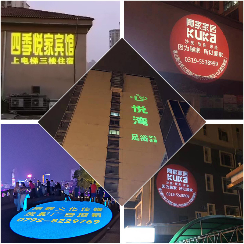 500W Large-power outdoor waterproofer advertising projector LED pattern of external wall advertising lamp