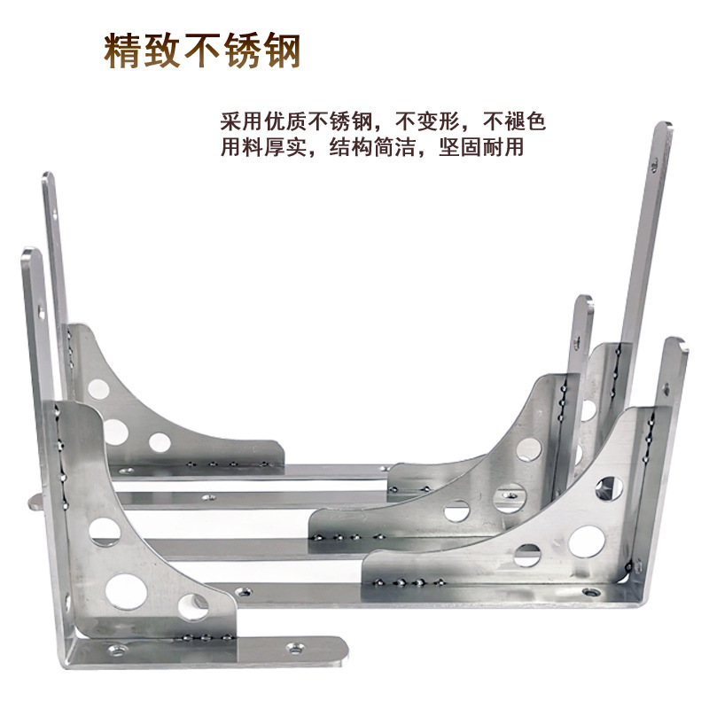 Two stainless steel triangles, with a thick hanger to support the nine-by-one, layer-to-board, side-net support.