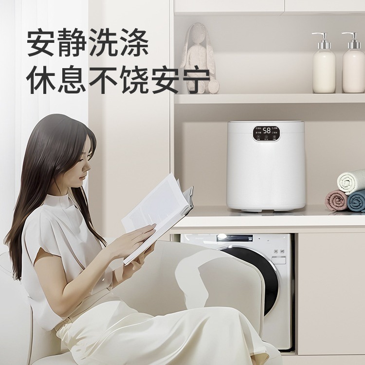 家用内衣洗衣机洗脱一体内裤清洗机自动迷你洗衣机懒人洗袜子神器