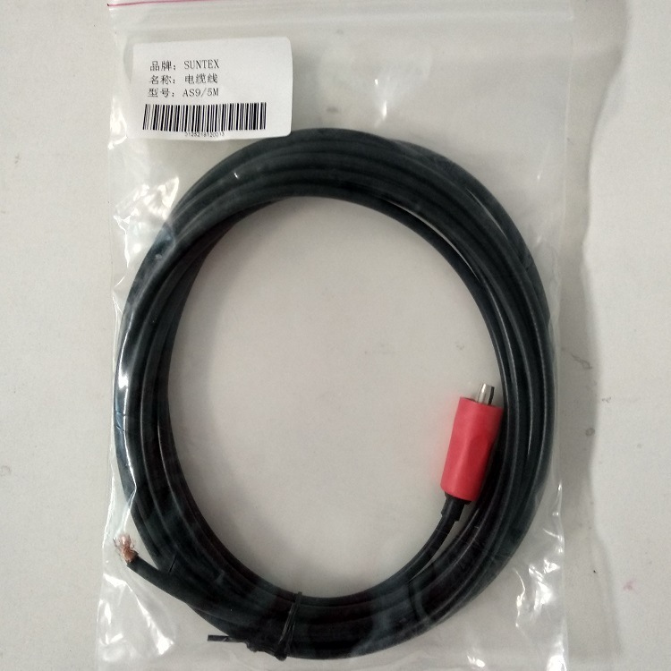 SUNTEX Electropolar Signal Line 10 m PH Elongary Line AS9 Industrial Online PH Sensor Annex