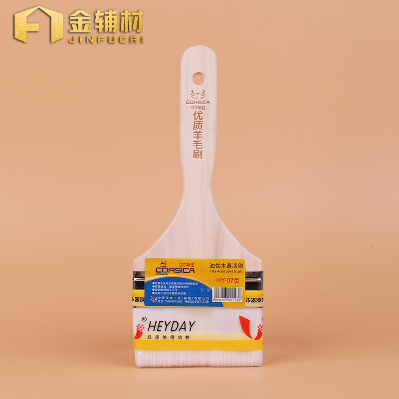 물 스 와이프 페인트, 모직 스 와이프 페인트, 코르스카 물 페인트.