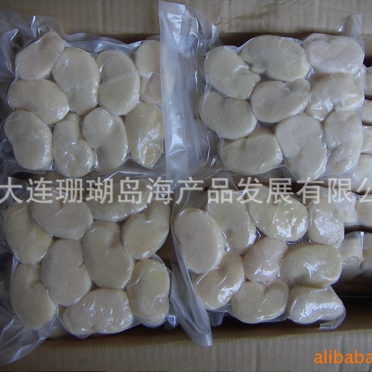 Giang Zheng, cuộn băng, Gia Cát, Trần Chân, Tử Tử Tử, Tử Tử Tử