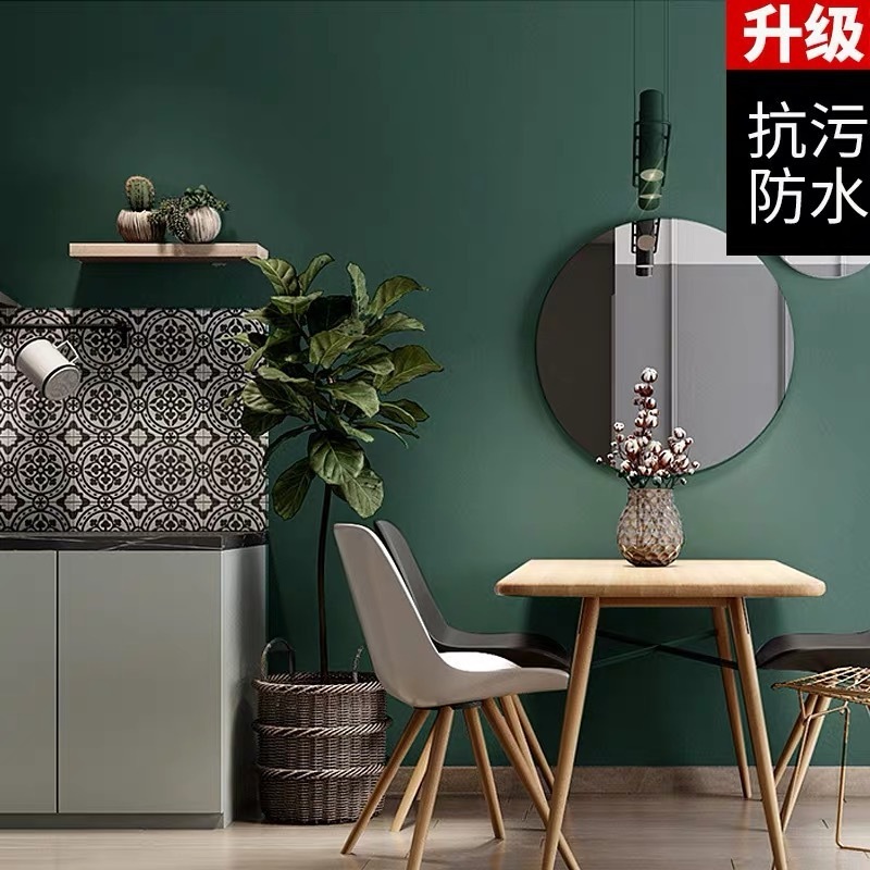 "Một nơi chống thấm nước" của gió Bắc hiện đại, giấy xanh lá cây, phòng khách của Mỹ.