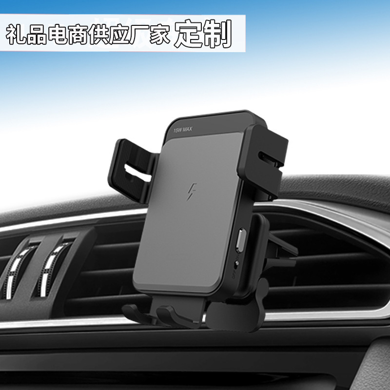 Whole-car mobile phone-mounted vehicle support for wind-gate wireless general-purpose support