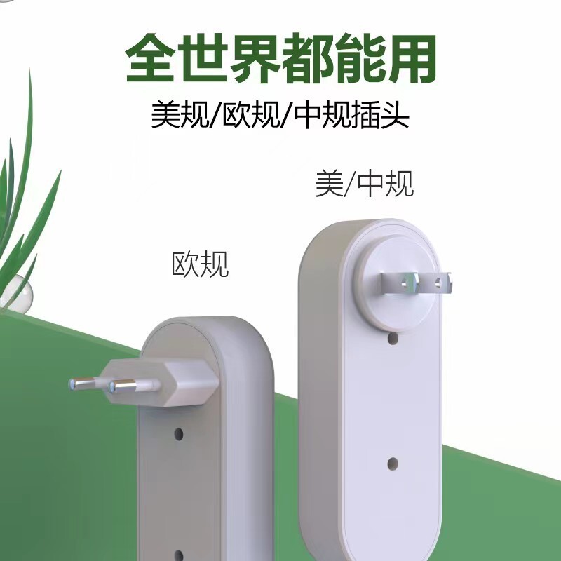 Air purification little nightlight LED smart-sensitized ion light home smoky-smoking formaldehyde