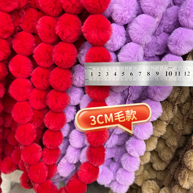Nhà sản xuất cung cấp một con rái cá, quả cầu lông, đường kính 3.5 CM với một tấm màn lông, nhân tạo.