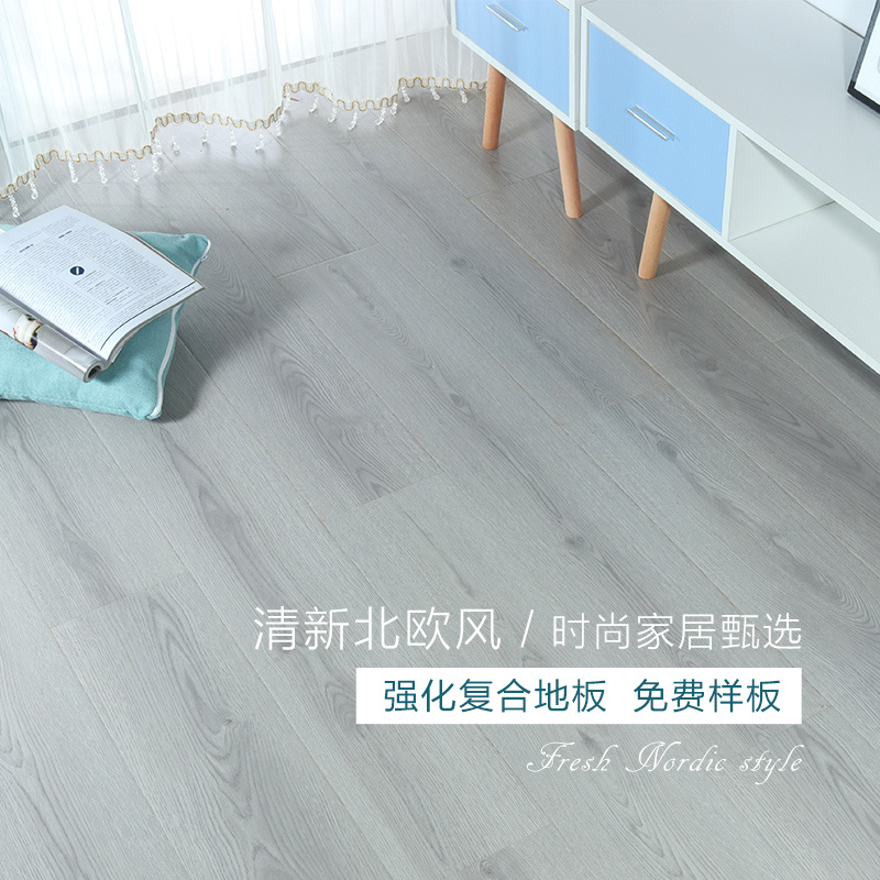 Intensive composite wood floors for home grinding and waterproofing, 8mm plant, directs E1-level green floor heating.