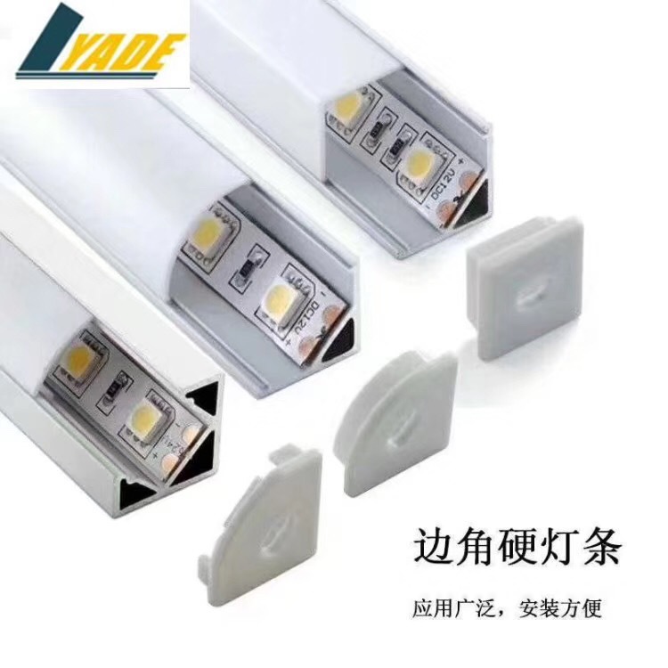 LED Aluminum panel lid cabinet lamp V