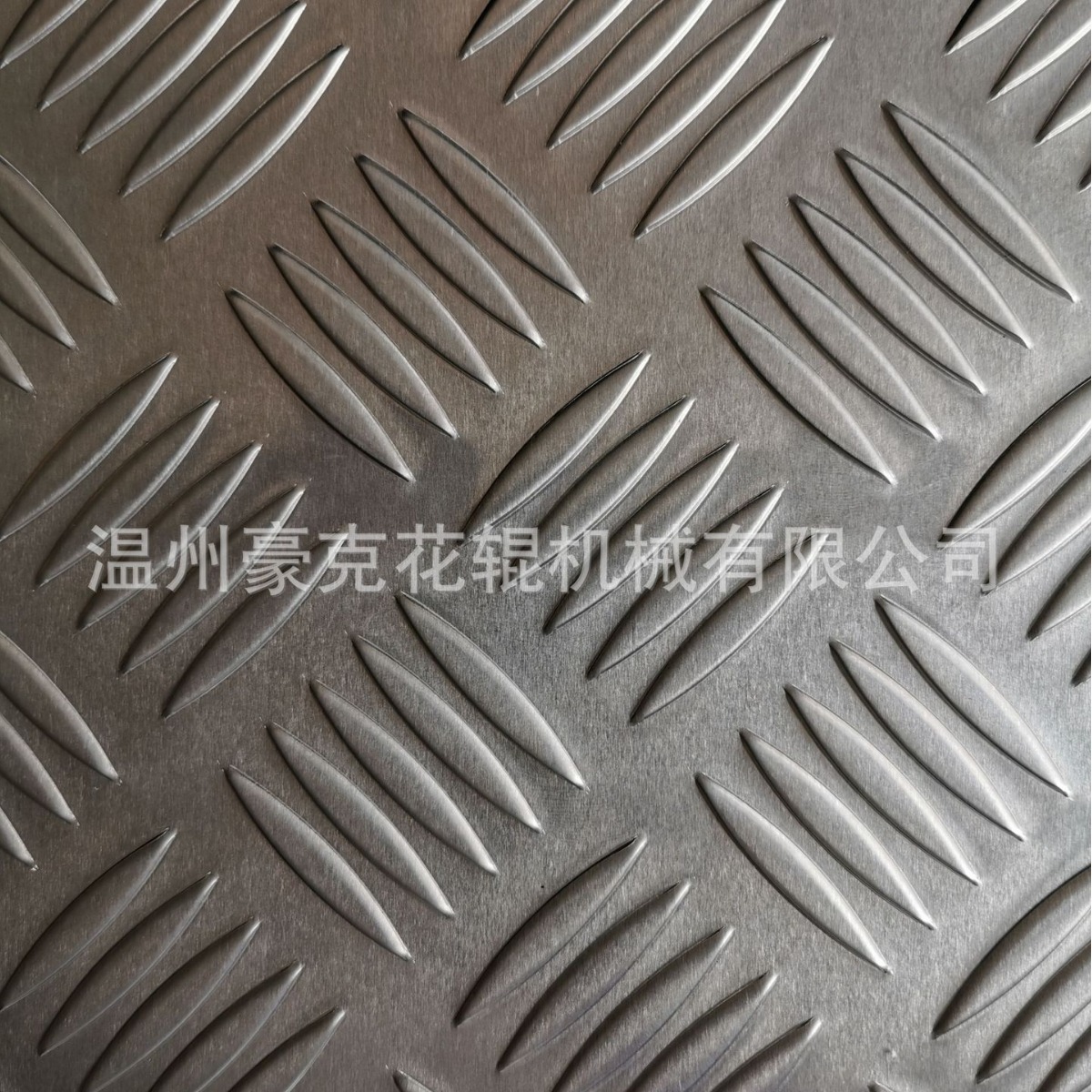 Metallic chip pressurizer Orange-lined pressurizer double-leave iron plate pressurizer water-line pressurizer