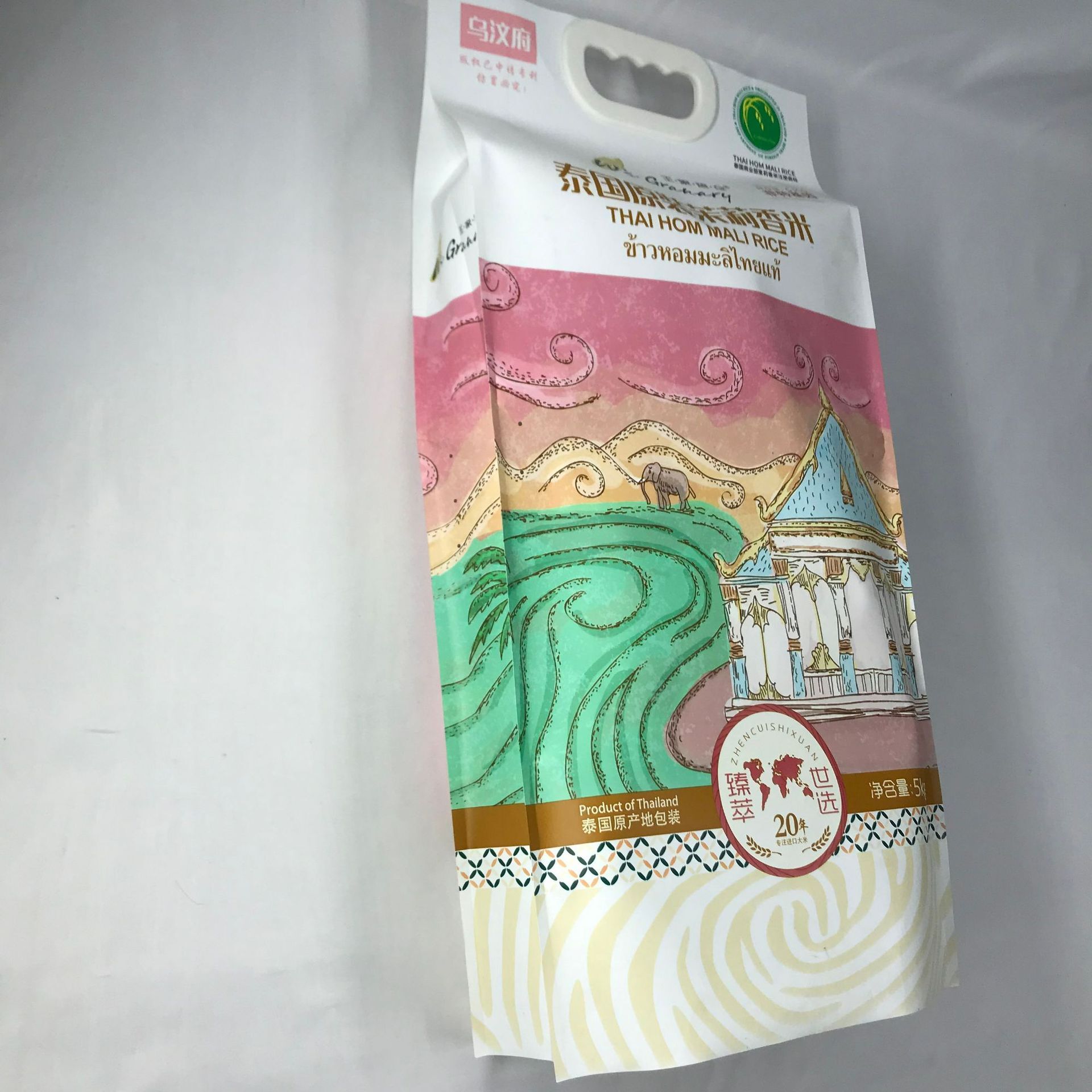 Feeding bags, colour-printed knitting bags, custom-made aquatic feed packs, membrane waterproofing and new thicker bags.