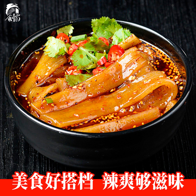 Sichuan 특별한 요리 남비 분말 200g*48 팩/팩을 가진 검 발사한 팬 분말 부대는 발송될 준비합니다