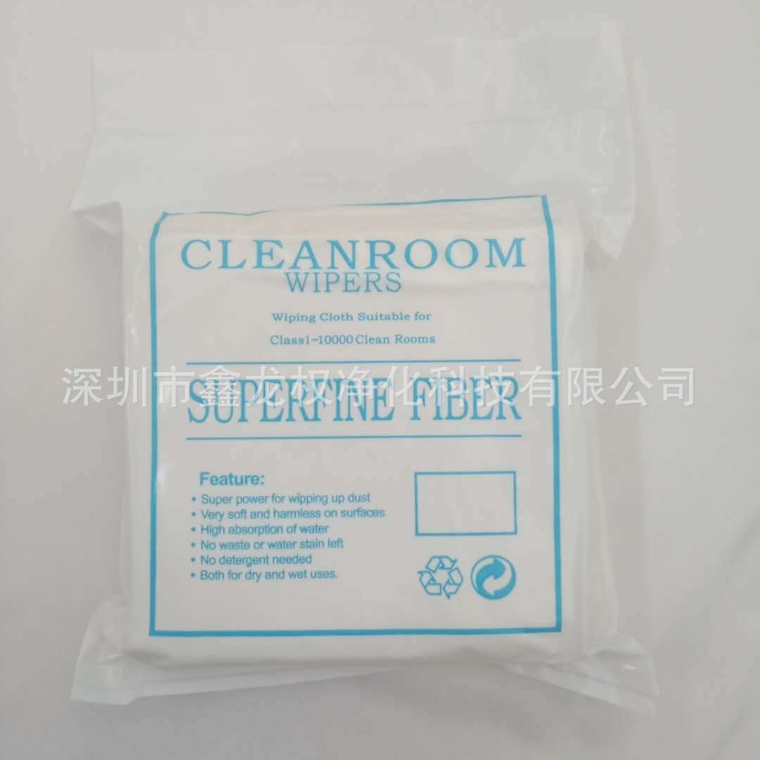 Tiền 9001 độ cao không bụi lau chùi sạch sẽ các dụng cụ máy ảnh lau dọn 9*9 tờ lau bụi