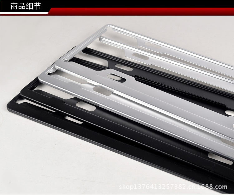 New rules, Aluminium alloy plates, stainless steel plates, license plates, new exchange plates, wholesales.