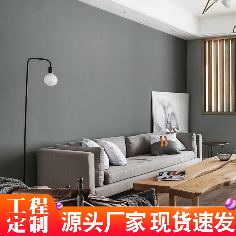 Toàn màu, dây dài, da trắng, màu trắng, màu trắng, màu trắng, màu trắng, giấy dán tường màu trắng ở khách sạn buôn bán.