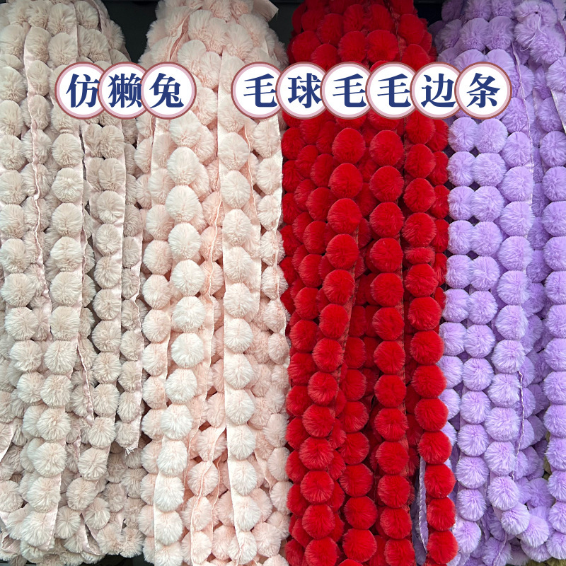 Nhà sản xuất cung cấp một con rái cá, quả cầu lông, đường kính 3.5 CM với một tấm màn lông, nhân tạo.