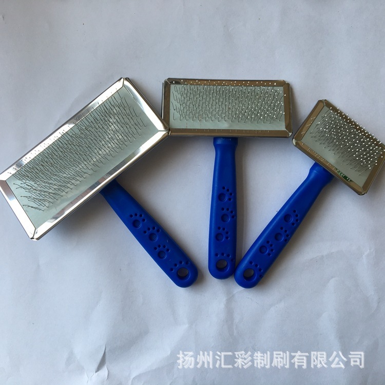 供应宠物刷 宠物梳 宠物用品