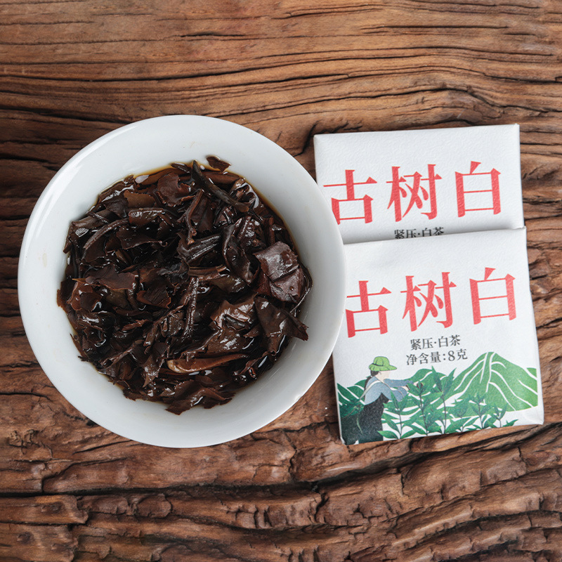 Ludish Tea, the old-tree white tea dresser's wholesaled Yunnan in the wild mountains.