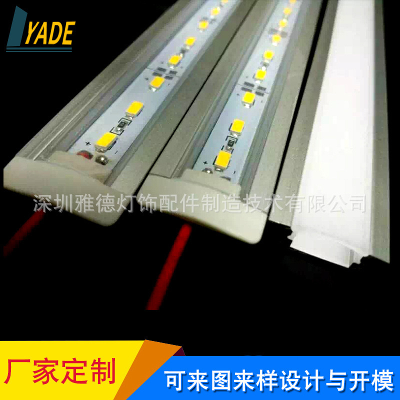 Embedded LED closet lantern 12V lantern slot