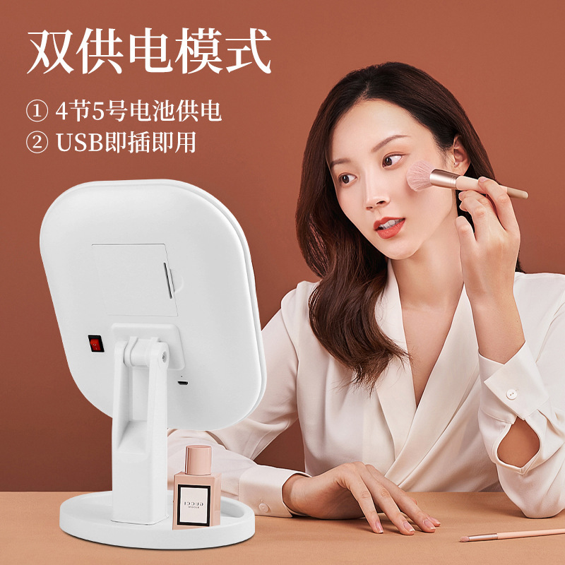 Những tấm gương trang điểm, hãy đến những tấm gương trang điểm và gương sáng với nguồn điện gấp đôi.
