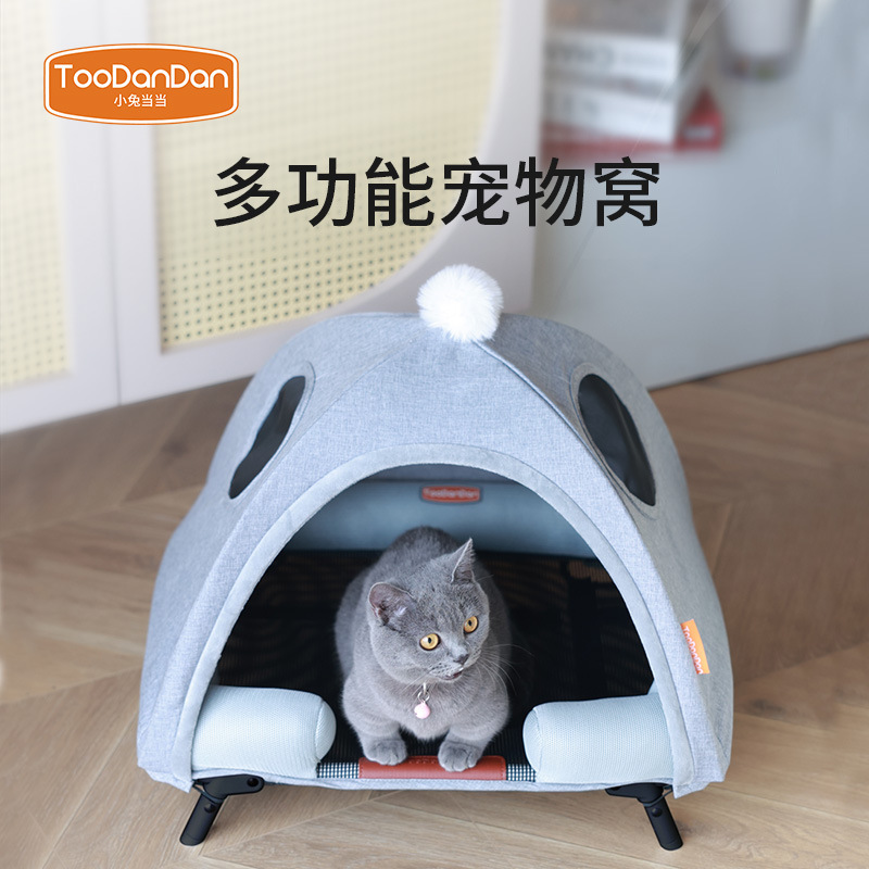 美国Toodandan跨境宠物帐篷狗窝可折叠拆洗猫咪户外帐篷宠物用品