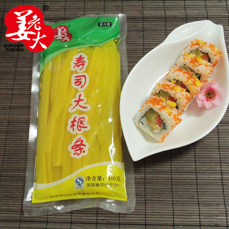 姜老大萝卜条泡菜寿司材料食材金大根寿司条大根条咸菜泡菜400g克