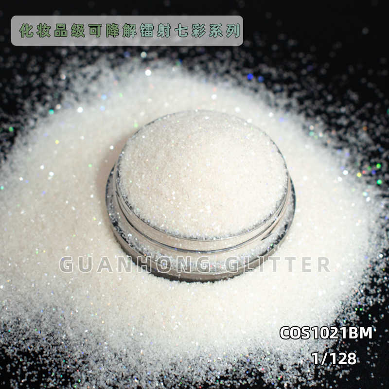 Degradable onion powder matches EU material make-up-grade radiant onion powder