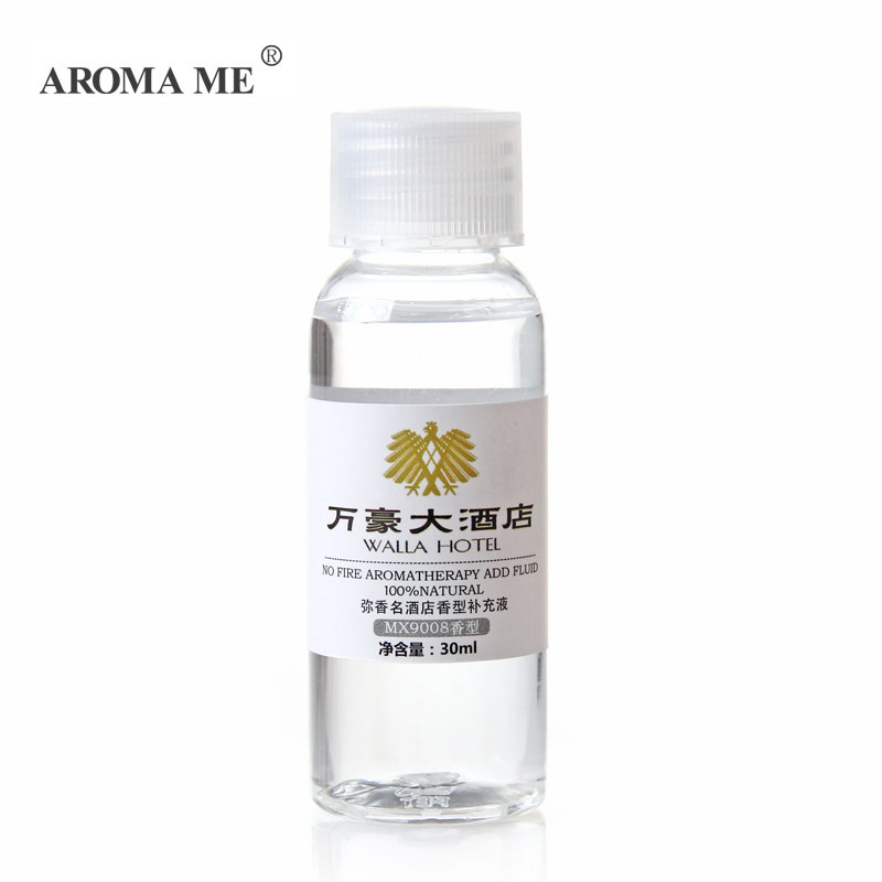 aromame家用無火香薰補充液 香格里拉酒店精油藤條香薰精油30ml