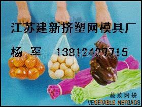 เครื่องทําถุงพลาสติก เครื่องใช้ไฟอัตโนมัติ ล็อกเกอร์เครื่องเชื่อมความร้อน