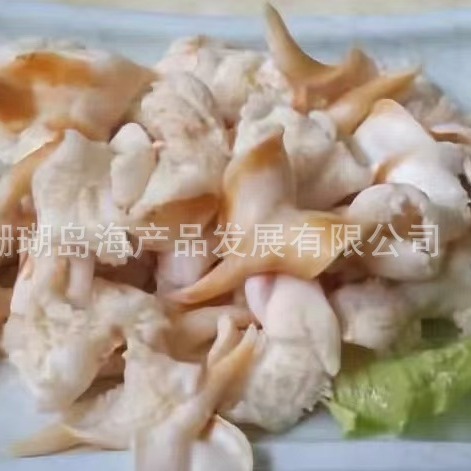 Chim, vàng, đá.