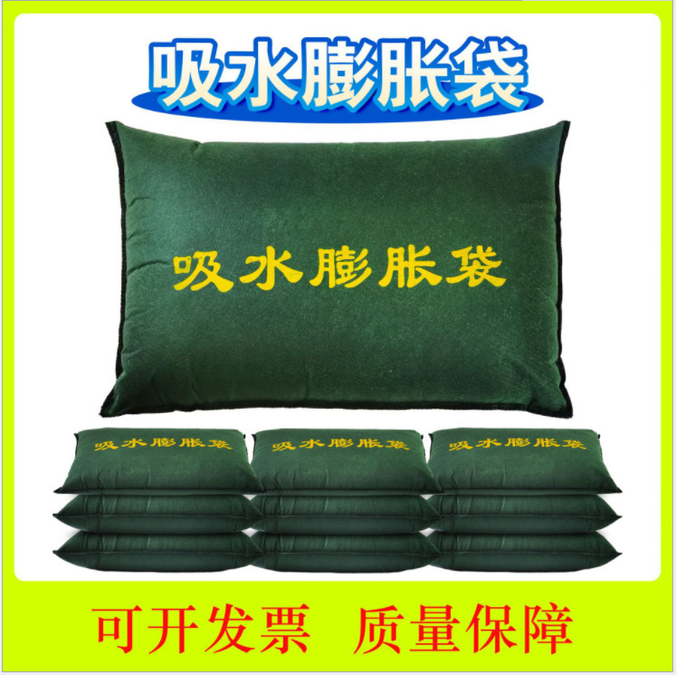 40 centimetres, 60 cm, không tôm hùm, không tôm hùm, không tôm hùm.
