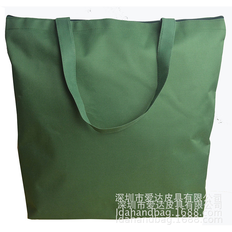 Supermarket bag, supermarket bag, shopping bag, store bag, supermarket bag, storage bag.