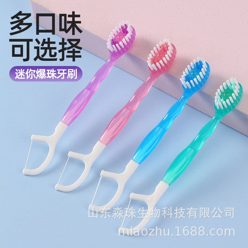 다목적, 독립형 홈이 구비된 1회 미니스피커입니다.