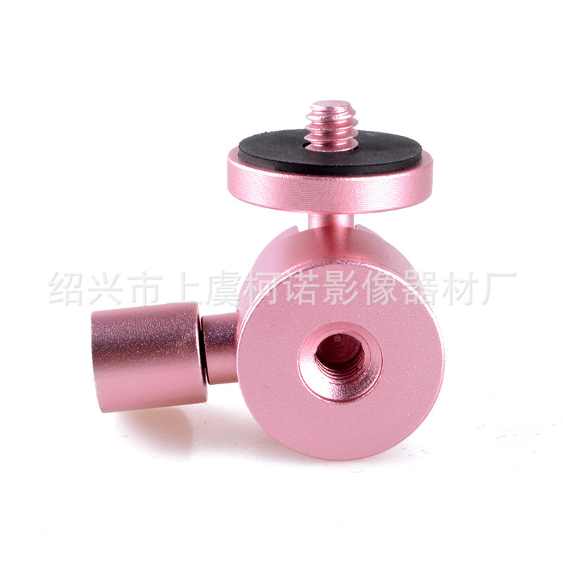 Aluminium oxide mini-collar 1/4 3/8, camera-one-three-hole cloud billiard.