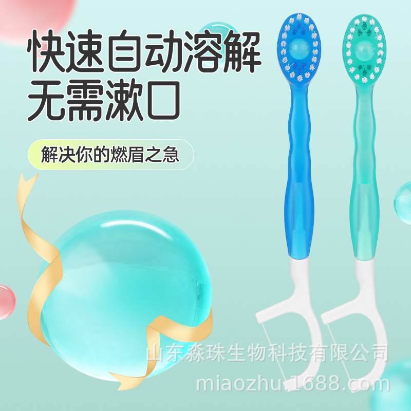 Anh biết không, khi anh làm ăn với cái bàn chải đánh răng của chính mình, anh chỉ có bàn chải đánh răng một lần.