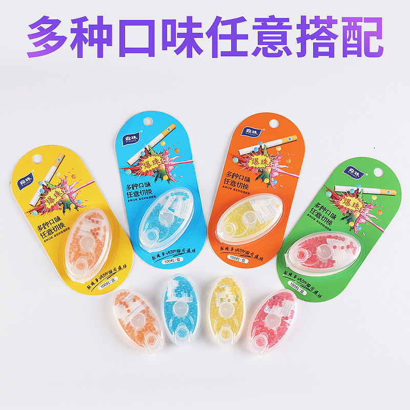 ♪ Hạt đã được sửa chữa