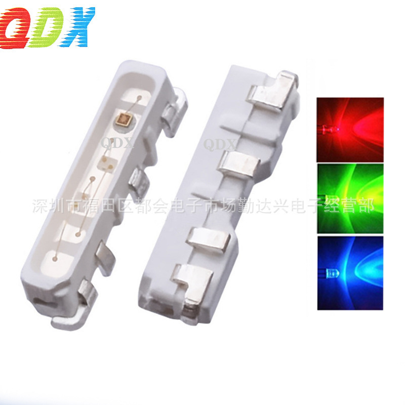 020 RGB side light beads 020 rgb light beads 4 feet back light led light beads 4 feet 020