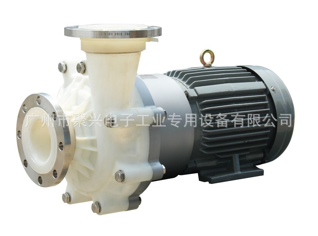 Magnetic-driven direct flow pressurization project for plastic acid-resistant alkali impurity-resistant chemical-pump flow self-suction pump