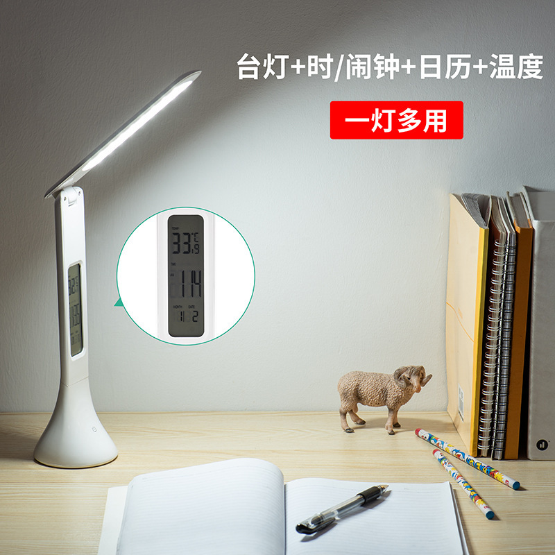 The LED lamp is charged to the LED at the source ' s private model calendar time.