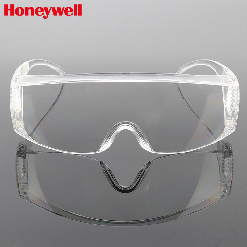 Horneville 100001 Wind and sand protection and impact protection glasses for men and women