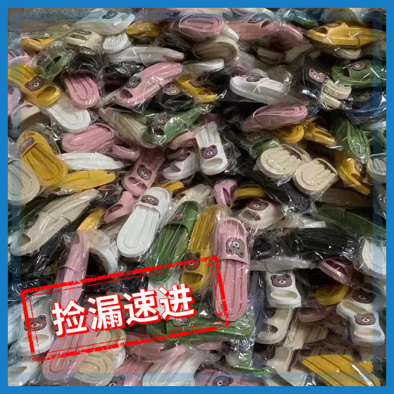 Chúng ta có 2022 vào mùa thu.